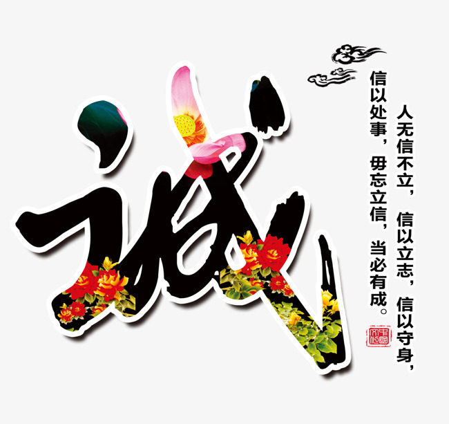 太仆寺要账公司