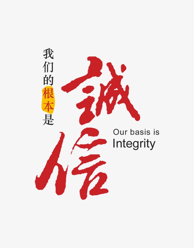 太仆寺收账公司