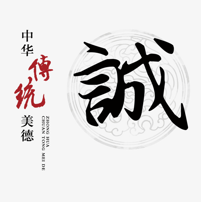 太仆寺讨账公司